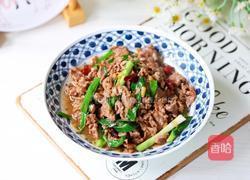 爆炒牛肉的做法图解9