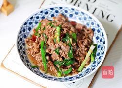 爆炒牛肉的做法图解10