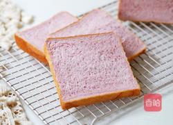 牛奶紫薯吐司的做法图解15