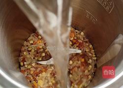 米糊汤圆的做法图解5