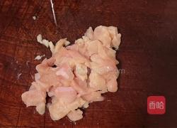 时蔬粒炒鸡肉丁的做法图解1