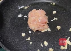 时蔬粒炒鸡肉丁的做法图解3