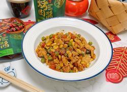 時(shí)蔬粒炒雞肉丁的做法圖解11