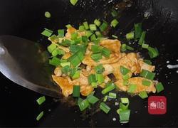 青蒜鸡肉片的做法图解6