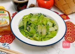 蒜香芥菜的做法图解10