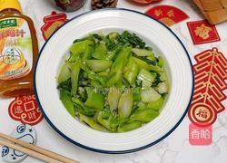 蒜香芥菜的做法图解11