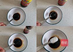 日式照烧鸡排的做法图解3