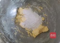 咖啡豆曲奇饼干的做法图解3