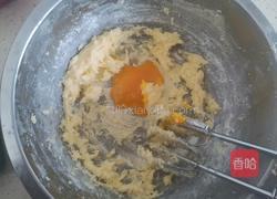 咖啡豆曲奇饼干的做法图解4