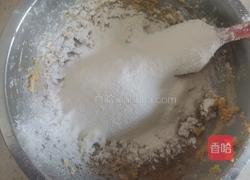 咖啡豆曲奇饼干的做法图解8