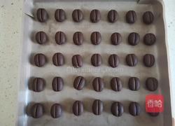 咖啡豆曲奇饼干的做法图解10