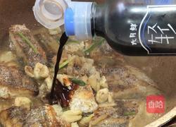 蒜煎带鱼的做法图解10