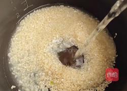 腊肠芥菜咸饭的做法图解3