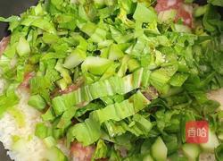腊肠芥菜咸饭的做法图解7