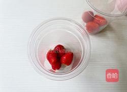 草莓牛乳咖啡的做法图解2