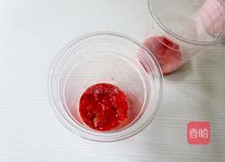 草莓牛乳咖啡的做法图解3