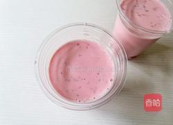 草莓牛乳咖啡的做法图解4