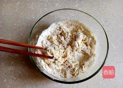 麻酱烧饼的做法图解2