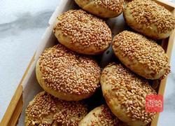 麻酱烧饼的做法图解23