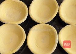 挞皮草莓雪人的做法图解1