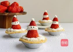 挞皮草莓雪人的做法图解11