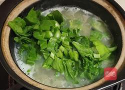 芥菜菜脯粥的做法图解6