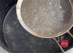 蓝莓西米捞的做法图解2