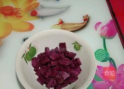 紫薯山药红枣粥的做法图解1