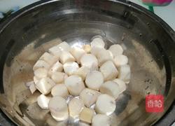 紫薯山药红枣粥的做法图解2