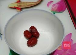 紫薯山药红枣粥的做法图解3