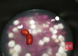 紫薯山药红枣粥的做法图解4