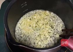 粉丝蒸龙虾的做法图解7