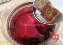 春饮 玫瑰柠檬红枣茶的做法图解5