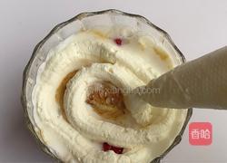草莓咖啡奶盖的做法图解11