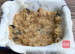 芝士鲜虾饭包的做法图解6
