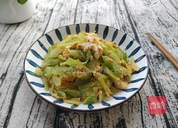 西芹滑蛋的做法图解9