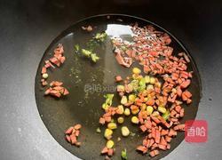 蔬菜肉饼的做法图解3