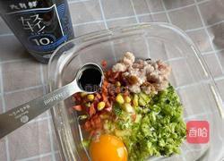 蔬菜肉饼的做法图解5