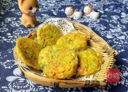 蔬菜肉饼的做法图解8