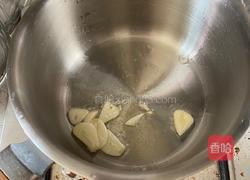 黄金南瓜汤的做法图解2