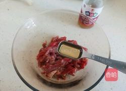 香菜炒牛肉丝的做法图解3