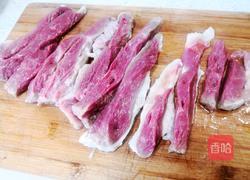 杏鲍菇牛肉酱的做法图解1