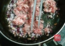 肉末蒸蛋的做法图解3