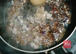 肉末蒸蛋的做法图解5