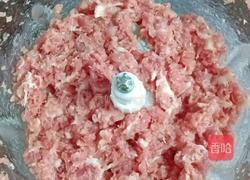 蒸萝卜肉丸的做法图解2