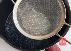 桑葚酸奶西米杯的做法图解1