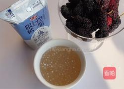 桑葚酸奶西米杯的做法图解2