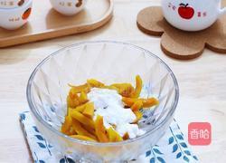 烤南瓜饼的做法图解4