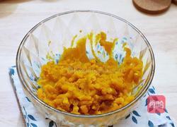 烤南瓜饼的做法图解5