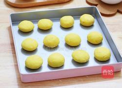 烤南瓜饼的做法图解9